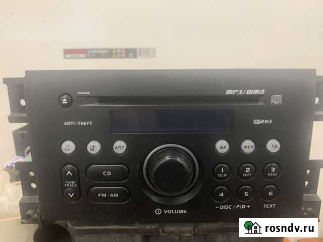 Автомагнитола Пермь - изображение 1