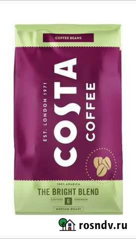 Кофе коста Владикавказ - изображение 1