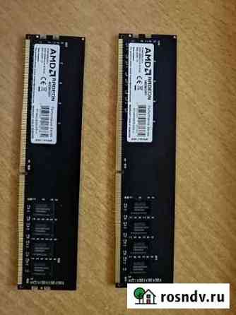 Оперативная память ddr4 16gb Советская Гавань