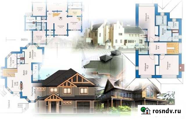 Проектные Работы. Проектирование. С.Р.О Евпатория - изображение 1