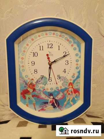 Часы настенные Юргамыш - изображение 1