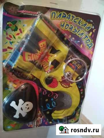 Пиратский новый год новый Подольск - изображение 1