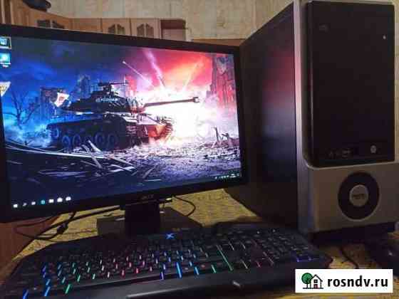Боевой пк в сборе Core i7 870(xeon) /8OZU/RX 550 2 Смоленск