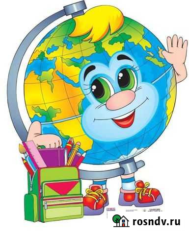 Репетитор начальных классов подготовка к школе Белгород - изображение 1