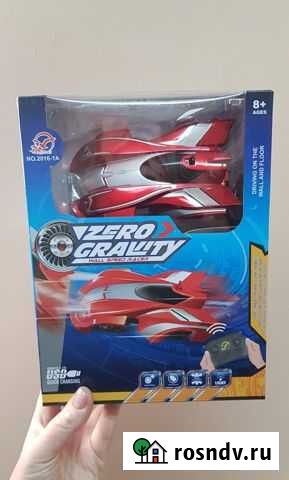 Машинка на пульте управления Сыктывкар - изображение 1