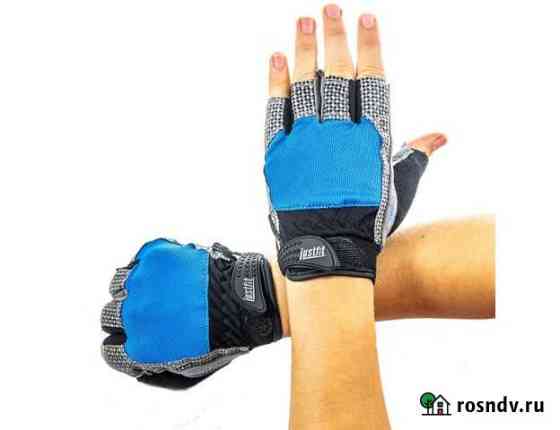 Перчатки для фитнеса сетка JF-S3 Blue Симферополь