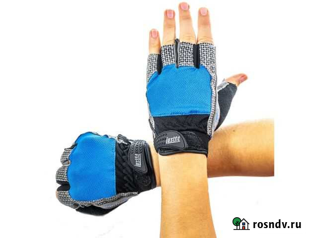 Перчатки для фитнеса сетка JF-S3 Blue Симферополь - изображение 1