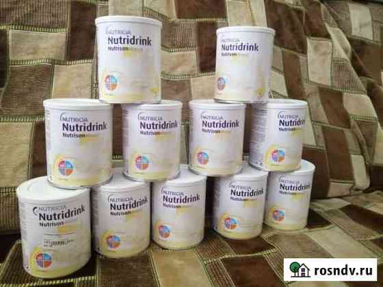 Сухая смесь Nutridrink Рубцовск