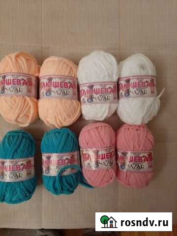 Пряжа Павловский Посад - изображение 1