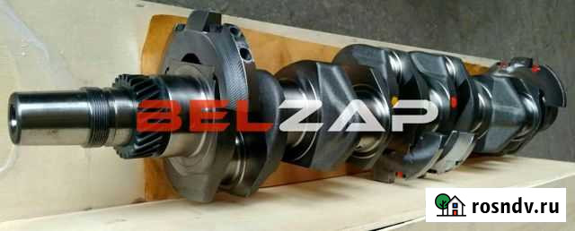 Коленвал Д 240/245/260 (Коленчатый Вал ммз) Бийск - изображение 1