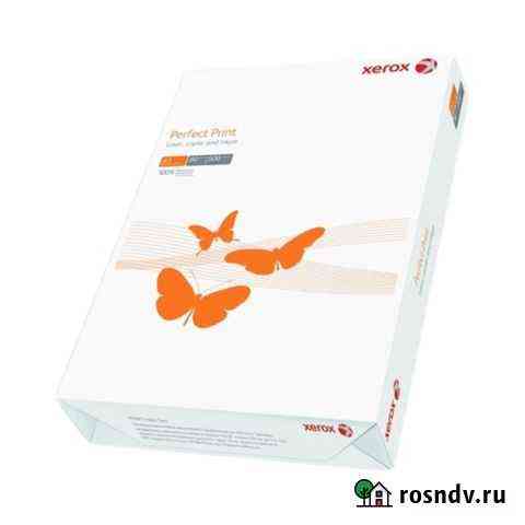 Бумага А3 Xerox Perfect Print 500 л Пермь