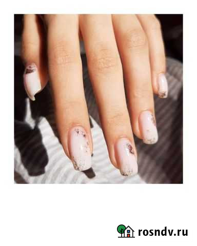 Маникюр Алатырь - изображение 1