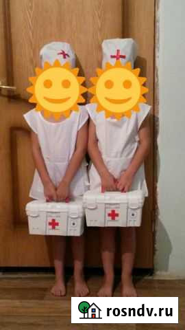 ИграБольничка Новороссийск - изображение 1