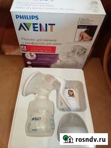 Новый молокоотсос Череповец - изображение 1