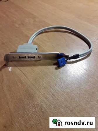 USB хаб для пк Сыктывкар - изображение 1