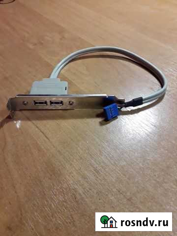 USB хаб для пк Сыктывкар - изображение 1