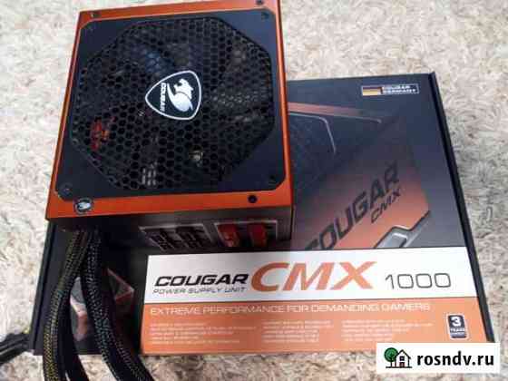 Блок питания Cougar CMX 1000W Тамбов