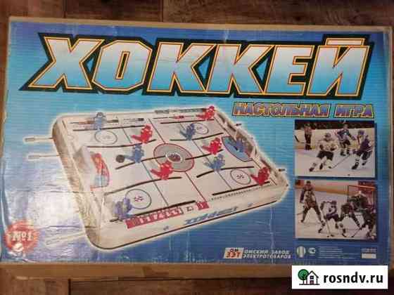 Настольная игра хоккей Чита