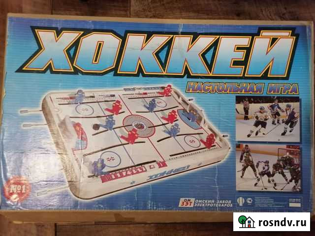 Настольная игра хоккей Чита - изображение 1