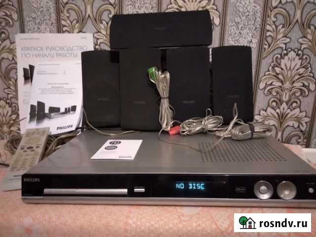 Дивиди Тамбов - изображение 1