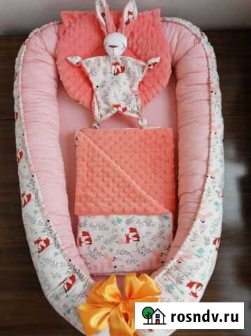 Кокон для новорожденных Благовещенск - изображение 1