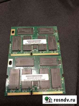Модули памяти Cisco MEM-NPE-400-512MB Сочи