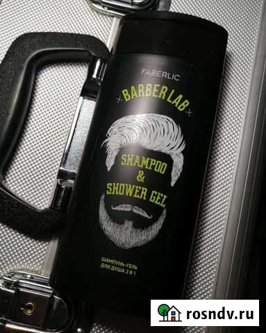 Гель для душа мужской новый Фаберлик Пенза - изображение 1