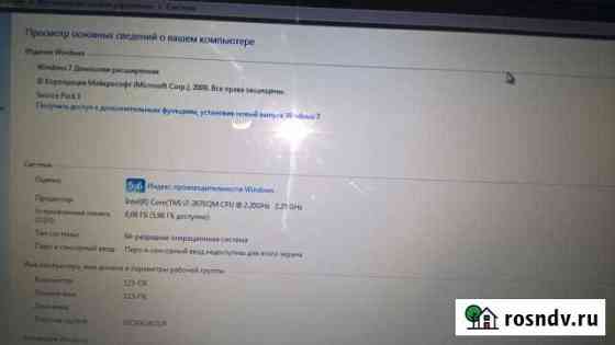 Ноутбук HP pavilion dv7 beats audio Горячий Ключ