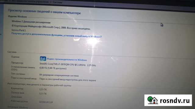 Ноутбук HP pavilion dv7 beats audio Горячий Ключ - изображение 1