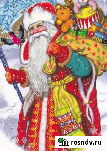 Новогоднее поздравление от Деда Мороза Вашему ребе Бузулук - изображение 1