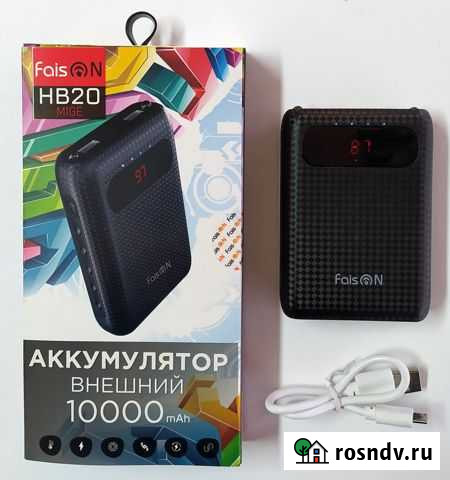 Аккумулятор внешний FaisON HB20 Mige 10000mAh Владимир - изображение 1