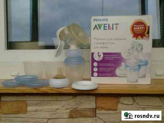 Молокоотсос Philips Avent Краснодар