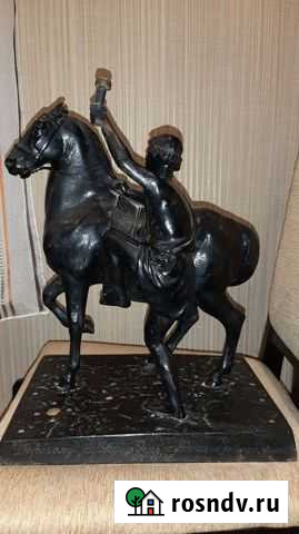 Касли Всадник садящийся на коня Бар Клодт 1958г Рязань - изображение 1
