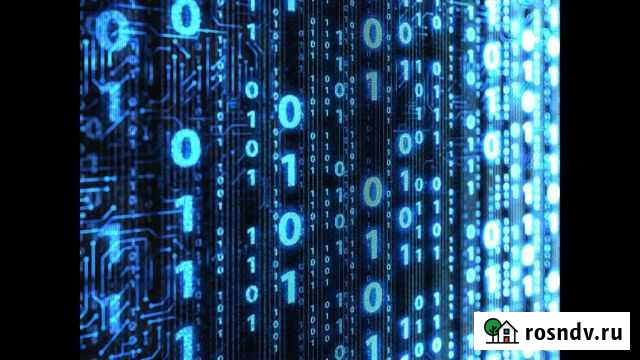 Репетитор по компьютерным предметам Киров - изображение 1