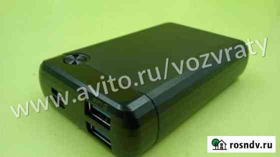 6313 Портативное зарядное устройство Кемерово