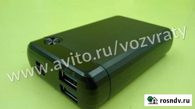 6313 Портативное зарядное устройство Кемерово - изображение 1