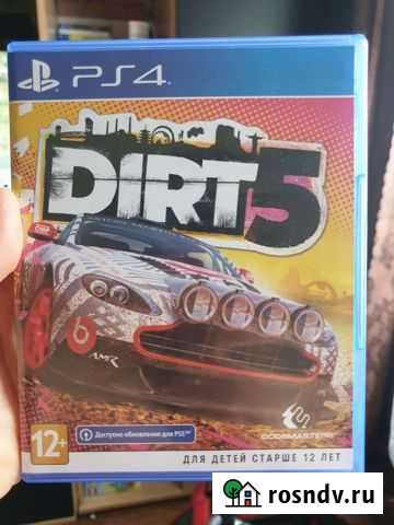 Dirt 5 PS4,PS5 Тула - изображение 1