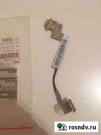 Шлейф lvds 14G2201SH10N для ноутбука Asus S101h Новосибирск