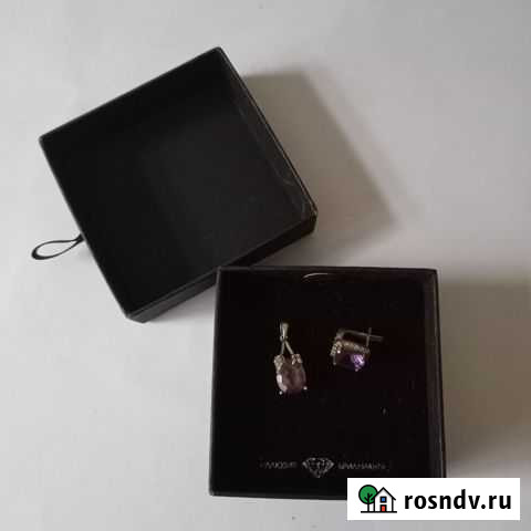 Серебряные украшения: кулон и 1 серьга с аметистом Ялта - изображение 1