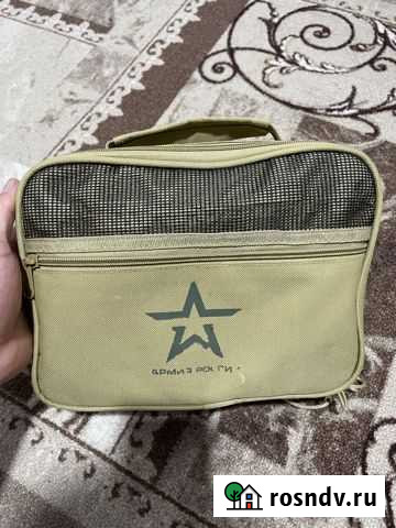 Армейский несессер Элиста - изображение 1
