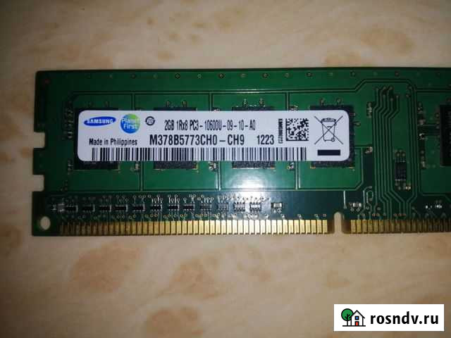 Samsung 2gb ddr3 1333mhz Альметьевск - изображение 1