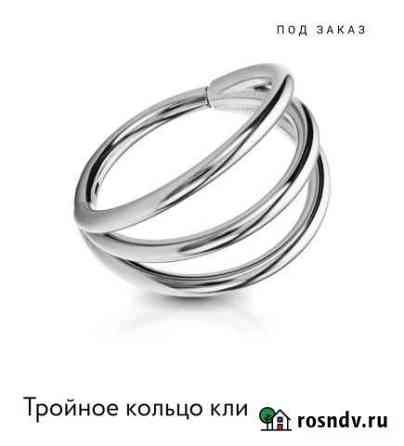 Тройное кольцо - кликер из титана Саратов