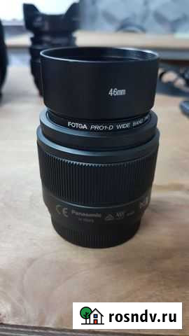 Объектив Рославль - изображение 1