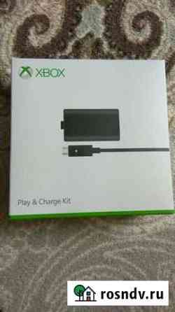 Аккумулятор на Xbox One новый Калуга