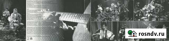 Продам ваше музыкальное оборудование Ростов-на-Дону - изображение 1