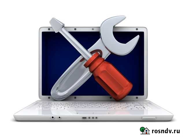 Профессиональный ремонт ноутбуков, компьютеров Иркутск - изображение 1