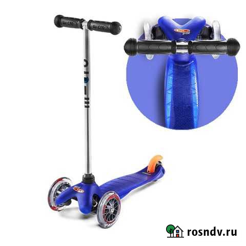 Самокат Micro Mini классика Казань - изображение 1