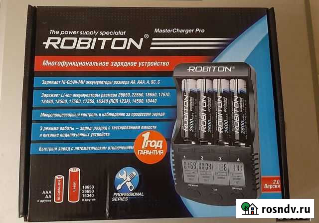 Многофункциональное зарядное устройство Robiton ma Одинцово - изображение 1