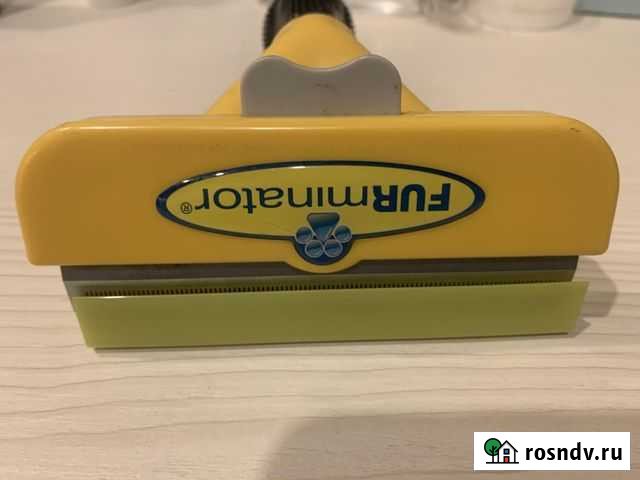 Furminator фурминато Коломна - изображение 1