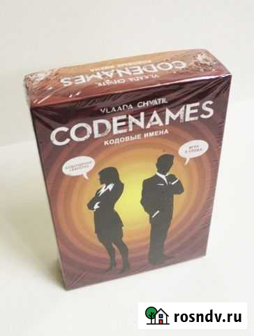Настольная игра Codenames Торжок - изображение 1